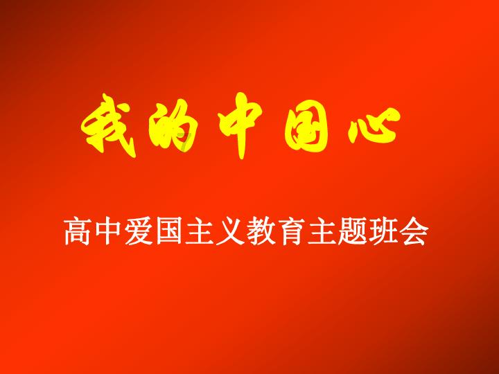 天水麦积山怎么去天水古城？