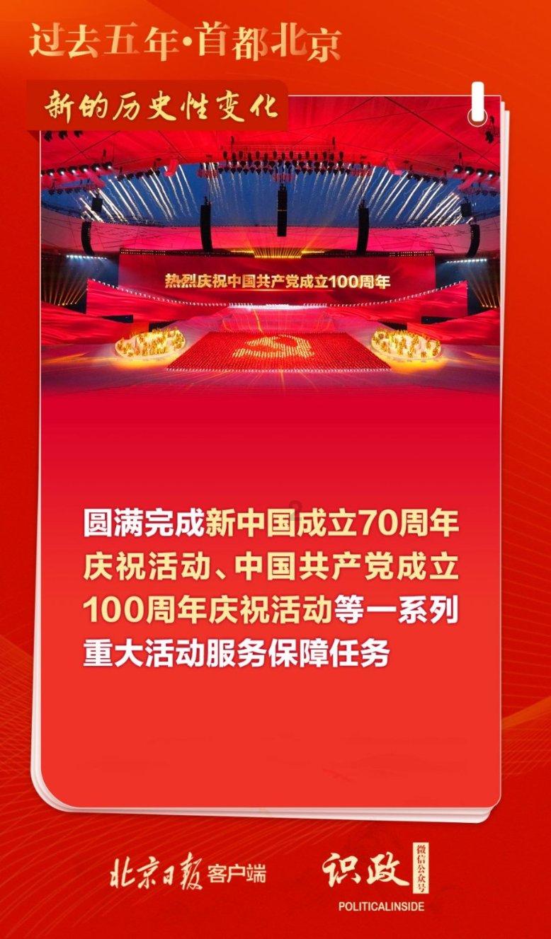 探索问题答案-男人比较黏人说明什么?问答网