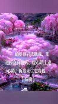 非上下班时间出了交通意外,在家休息,在次期间社保是由公司交还是肇事者交,还是由自己承担?- 极速问答,即刻获取问题答案